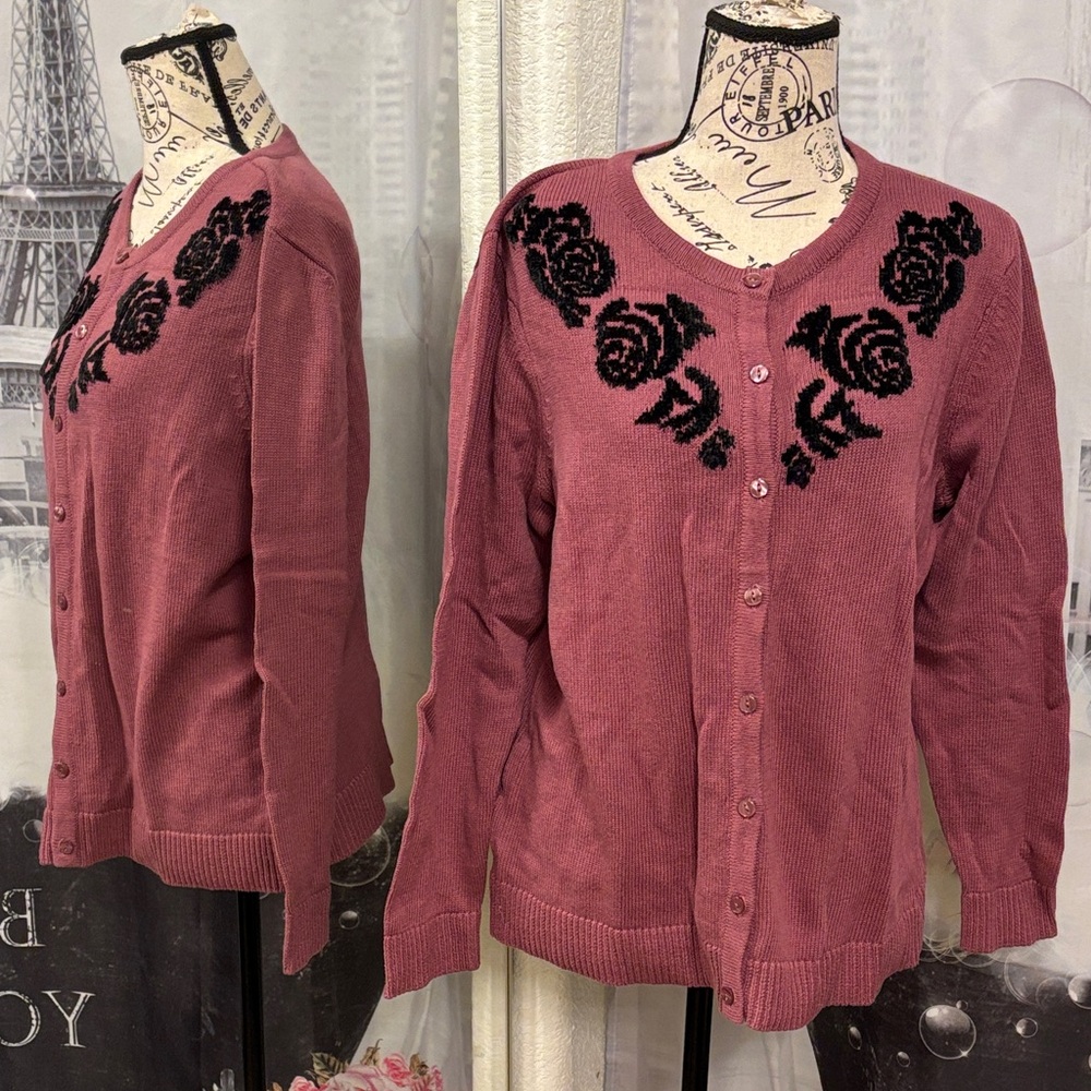 NWT VTG Christopher Banks Cardigan